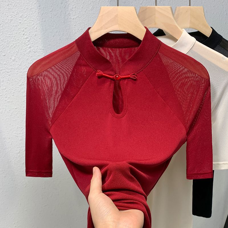 Ethnic Style Mesh Short-sleeve - Ethnic Chic Fashion recension och pris