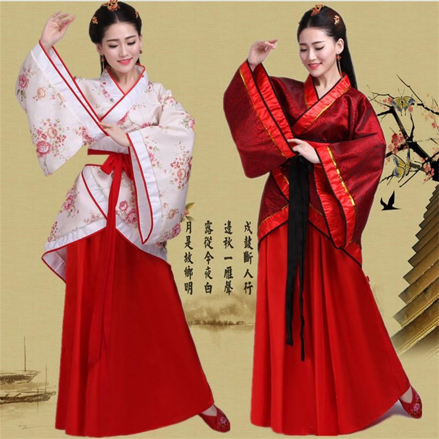 Chinese Hanfu Women Clothing C - Ethnic Fashion Wear recension och pris