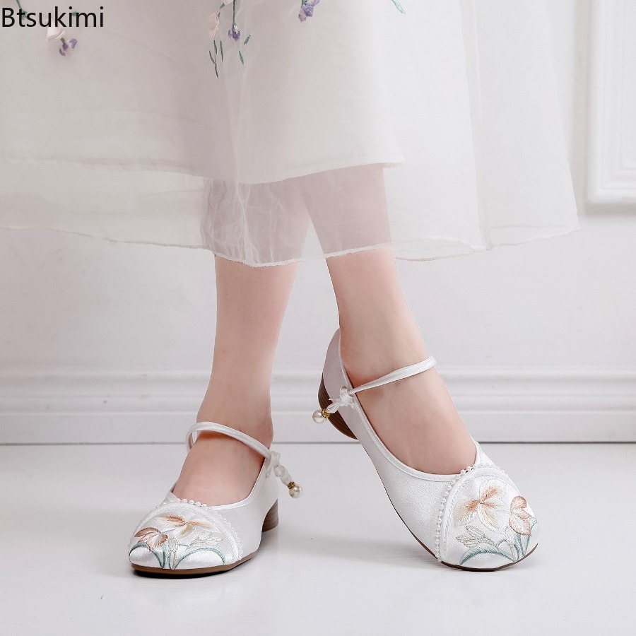 Fashion Embroidered Chinese St - Ethnic Fashion For Ladies recension och pris