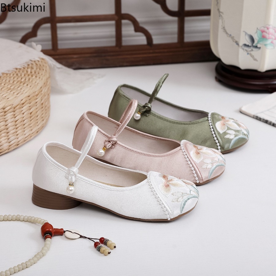Fashion Embroidered Chinese St - Ethnic Fashion For Ladies recension och pris