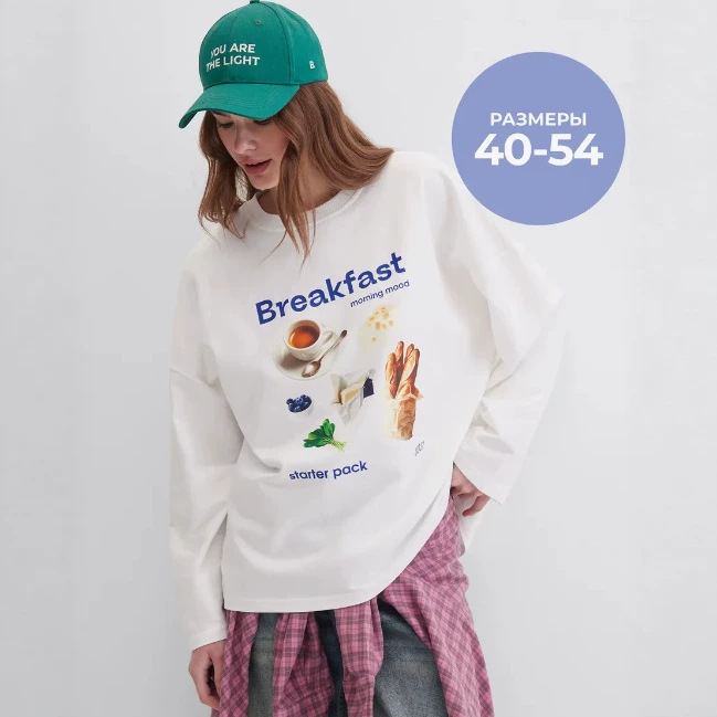 Slavic Folk Retro White Oversi - Ethnic Chic Fashion recension och pris