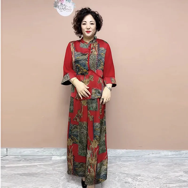 2025 New Wide Leg Trouser Set  - New Ethnic Fashion recension och pris