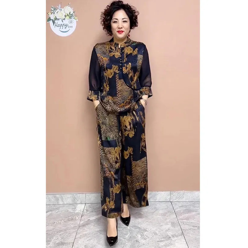 2025 New Wide Leg Trouser Set  - New Ethnic Fashion recension och pris