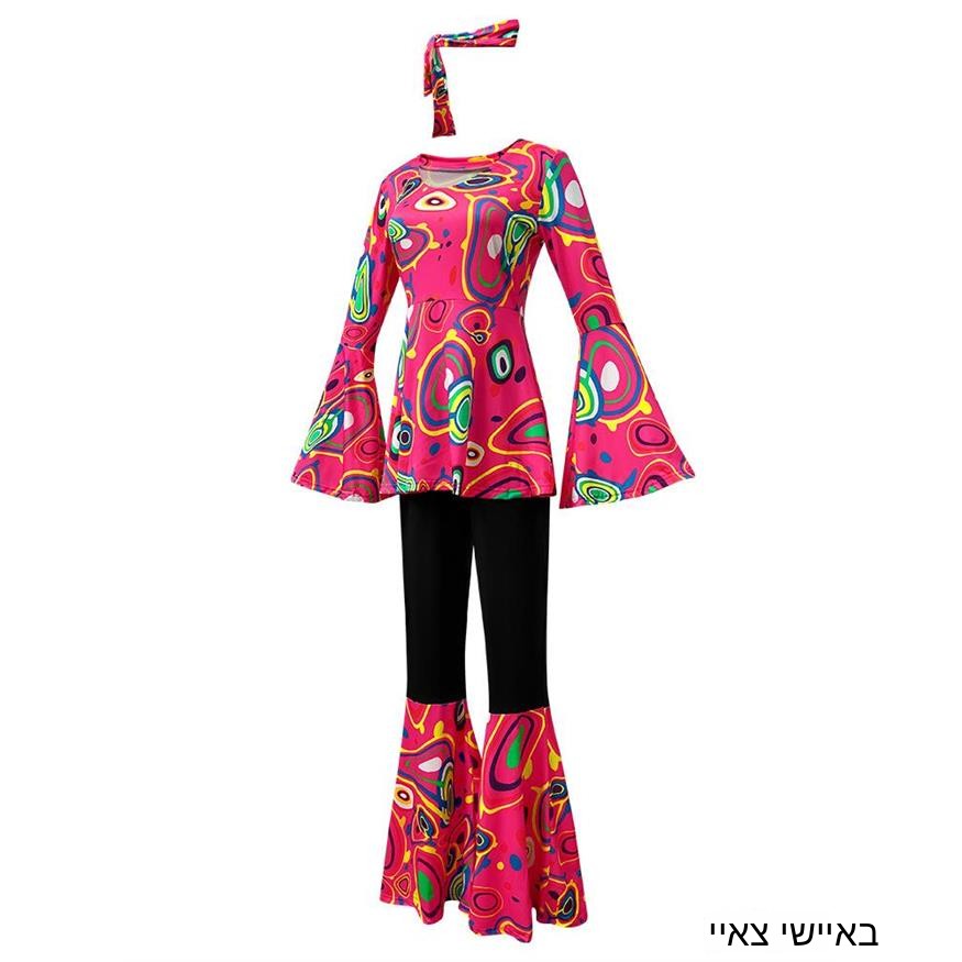New Hot Sale Tie Dye Print Top - Ethnic Fashion Sale recension och pris